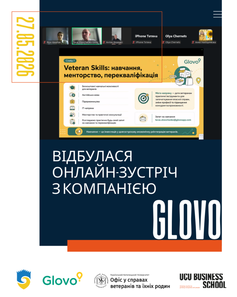27.05.2026